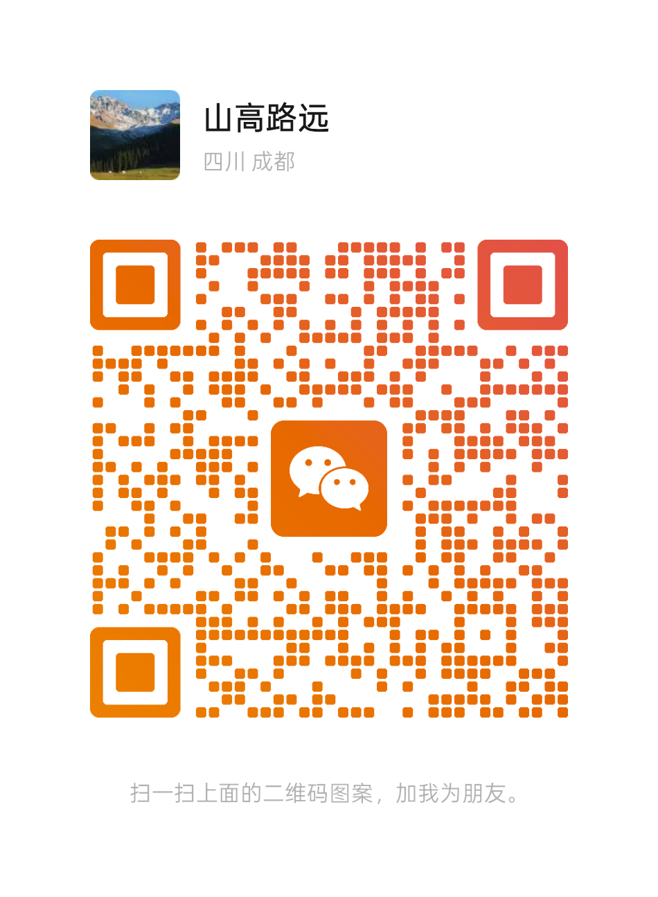 扫码添加微信-茶社